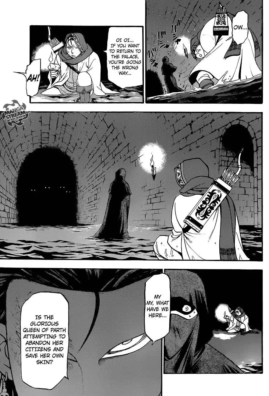 Arslan Senki (ARAKAWA Hiromu) Chapter 8 7